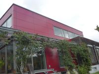 Logo Fassade Dachdecker & Spengler Rathkolb - GU